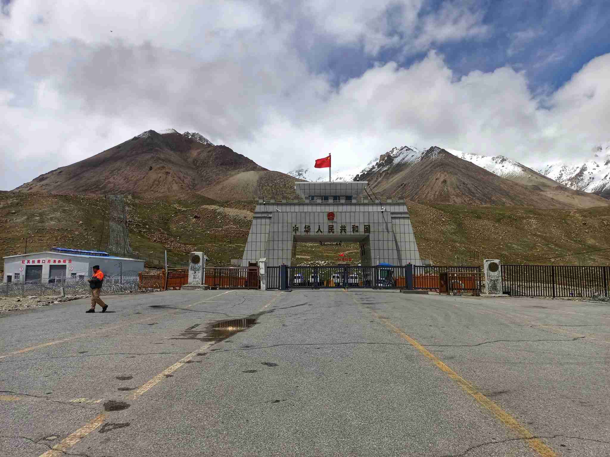 Khunjerab Pass - China Border