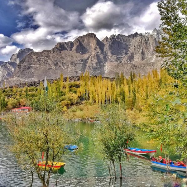 Upper Kachura Lake