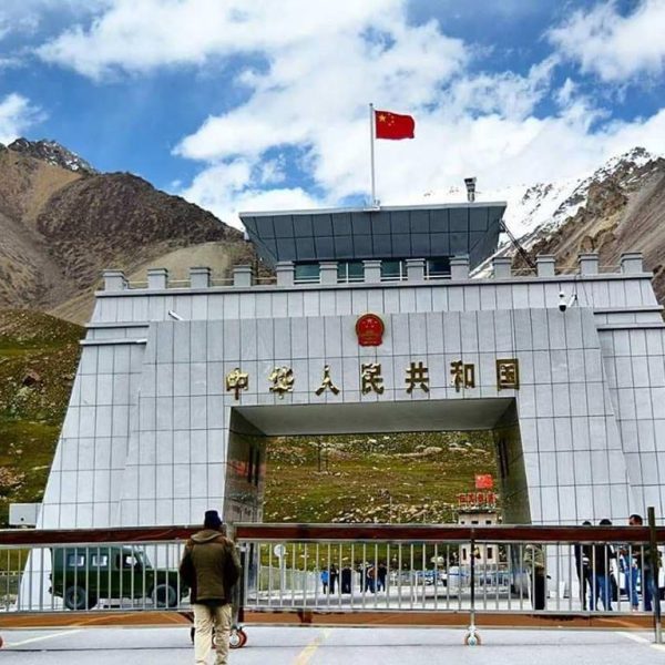 khunjerab pass pakistan