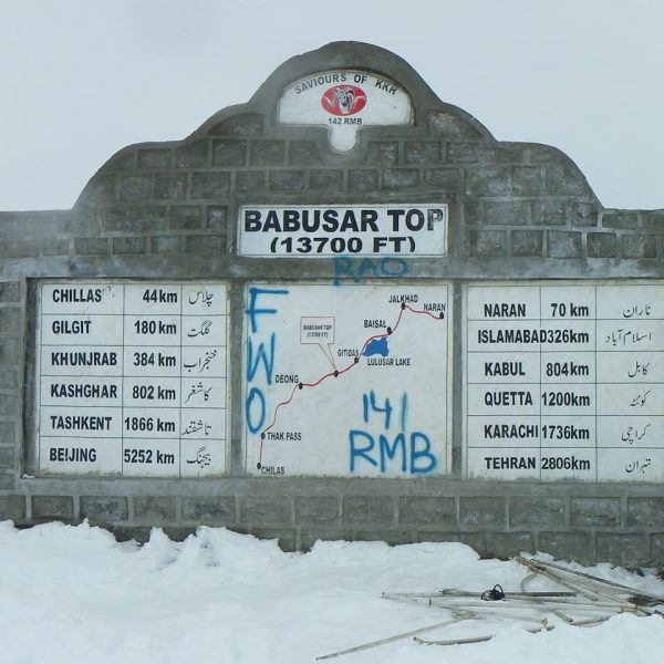 Babusar Top Pass