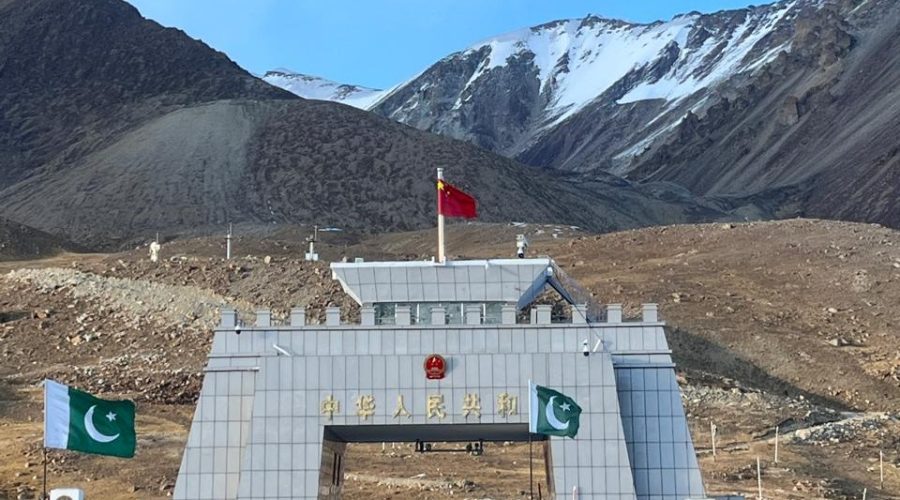 Khunjerab National Park