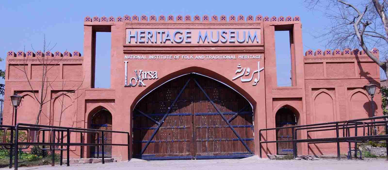 Lok Virsa Museum Festival Lok Virsa Museum Festival